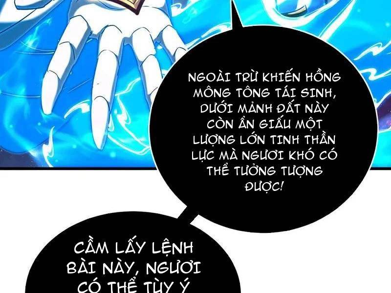 Đệ Tử Tu Luyện Còn Ta Thì Lười Biếng Chap 127 - Next Chap 128