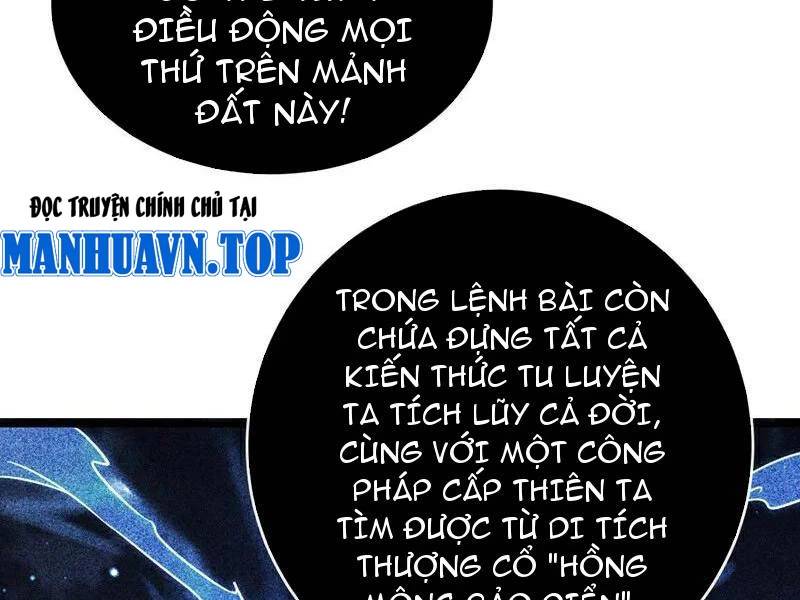 Đệ Tử Tu Luyện Còn Ta Thì Lười Biếng Chap 127 - Next Chap 128