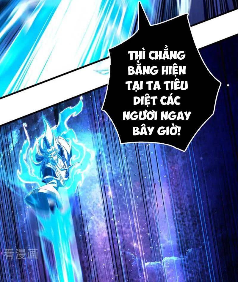 Đệ Tử Tu Luyện Còn Ta Thì Lười Biếng Chap 128 - Next Chap 129