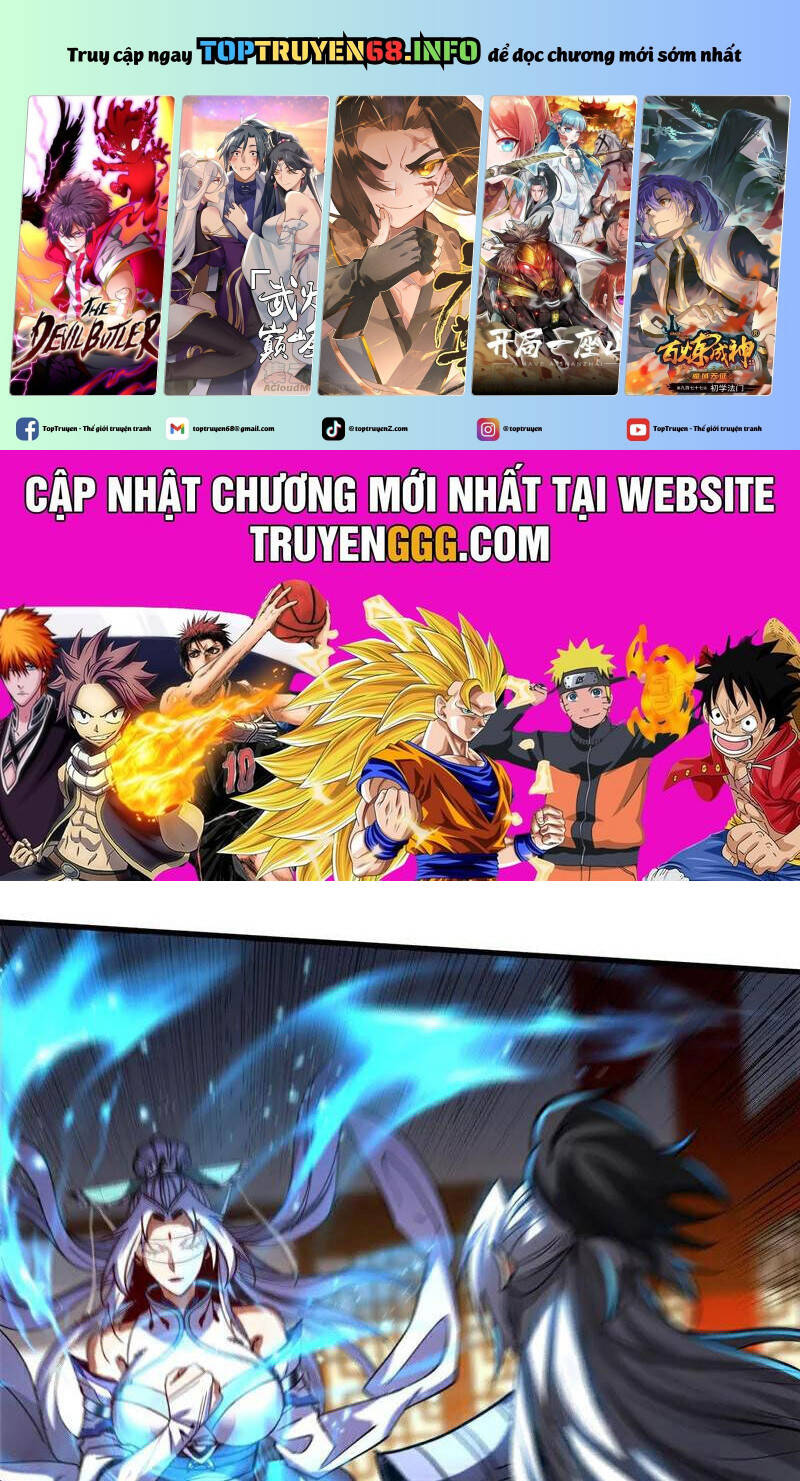 Đệ Tử Tu Luyện Còn Ta Thì Lười Biếng Chap 129 - Next Chap 130