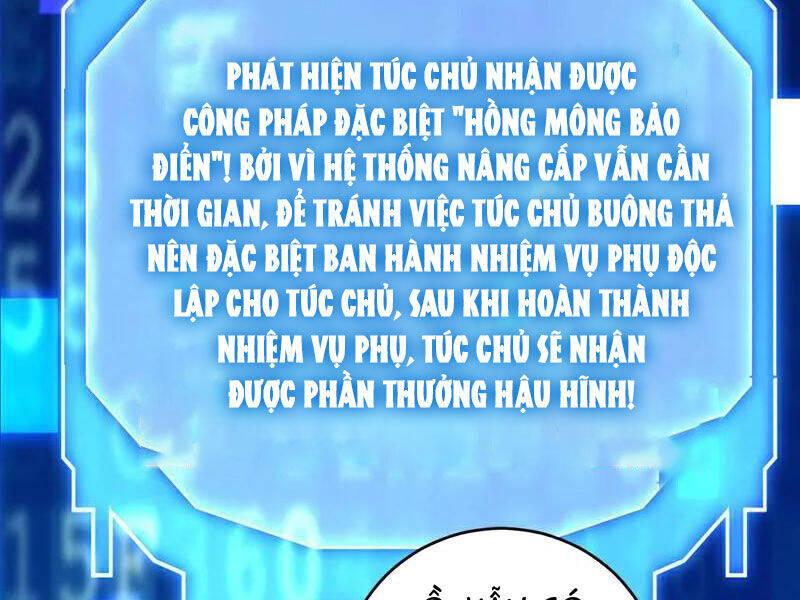 Đệ Tử Tu Luyện Còn Ta Thì Lười Biếng Chap 129 - Next Chap 130