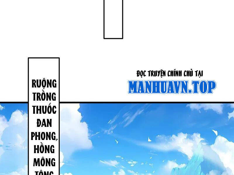 Đệ Tử Tu Luyện Còn Ta Thì Lười Biếng Chap 129 - Next Chap 130