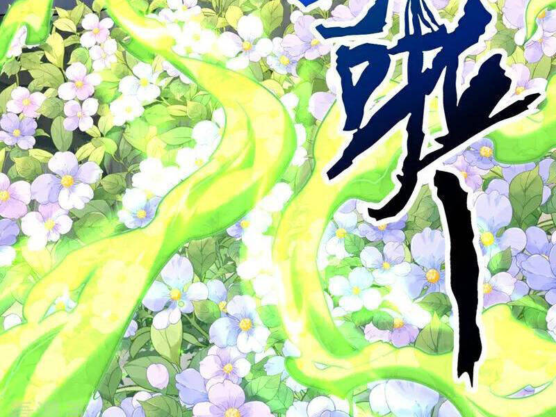 Đệ Tử Tu Luyện Còn Ta Thì Lười Biếng Chap 129 - Next Chap 130