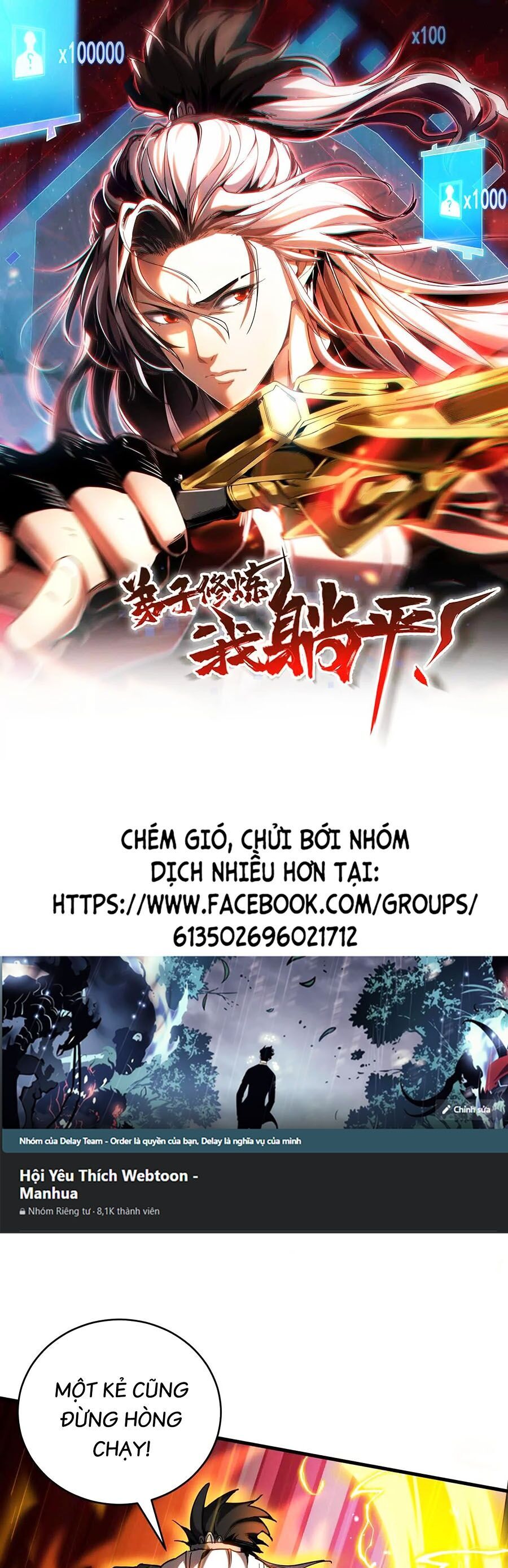 Đệ Tử Tu Luyện Còn Ta Thì Lười Biếng Chap 13 - Next Chap 14