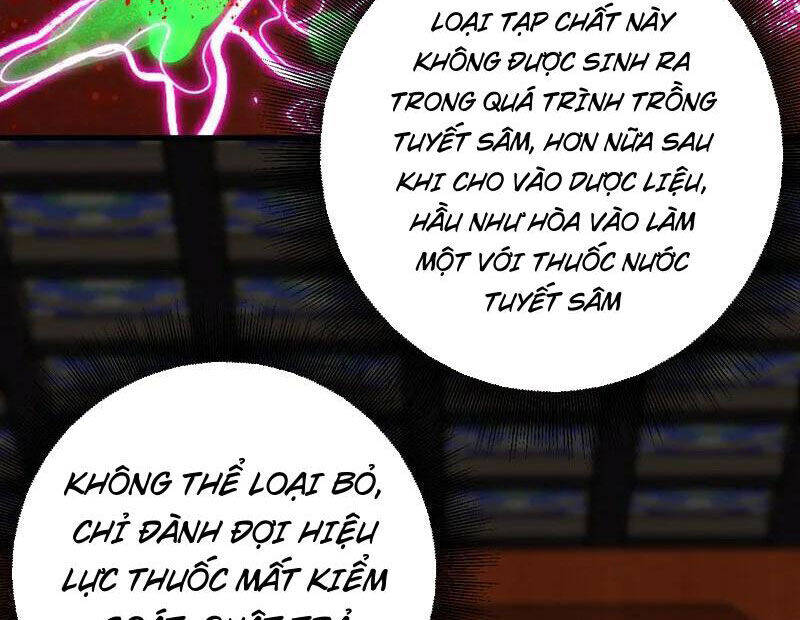 Đệ Tử Tu Luyện Còn Ta Thì Lười Biếng Chap 131 - Next Chap 132