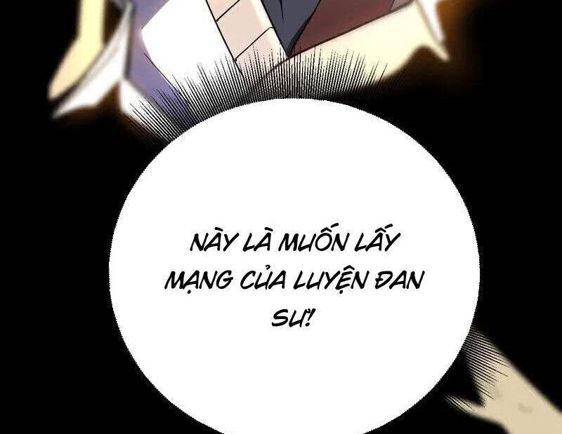 Đệ Tử Tu Luyện Còn Ta Thì Lười Biếng Chap 131 - Next Chap 132