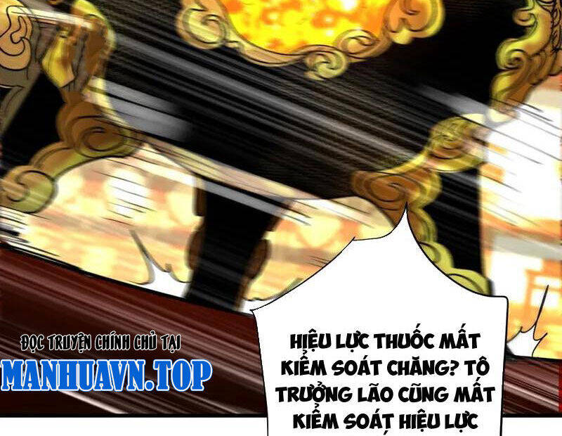 Đệ Tử Tu Luyện Còn Ta Thì Lười Biếng Chap 131 - Next Chap 132