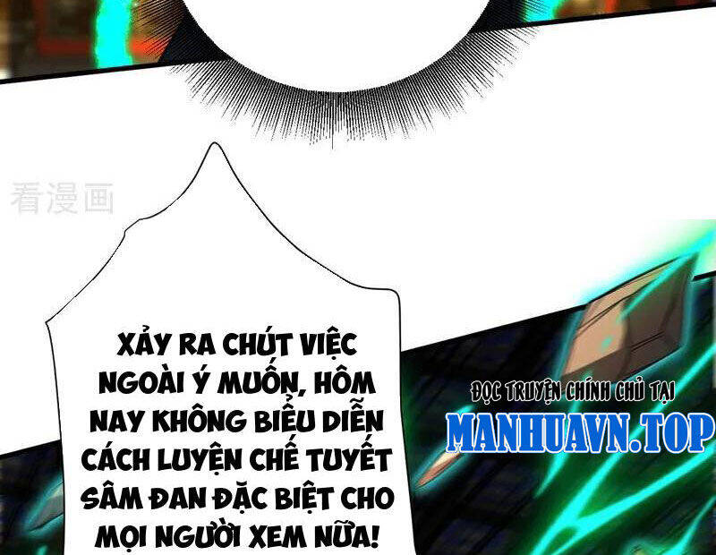 Đệ Tử Tu Luyện Còn Ta Thì Lười Biếng Chap 131 - Next Chap 132