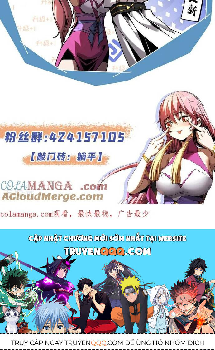 Đệ Tử Tu Luyện Còn Ta Thì Lười Biếng Chap 132 - Next Chap 133