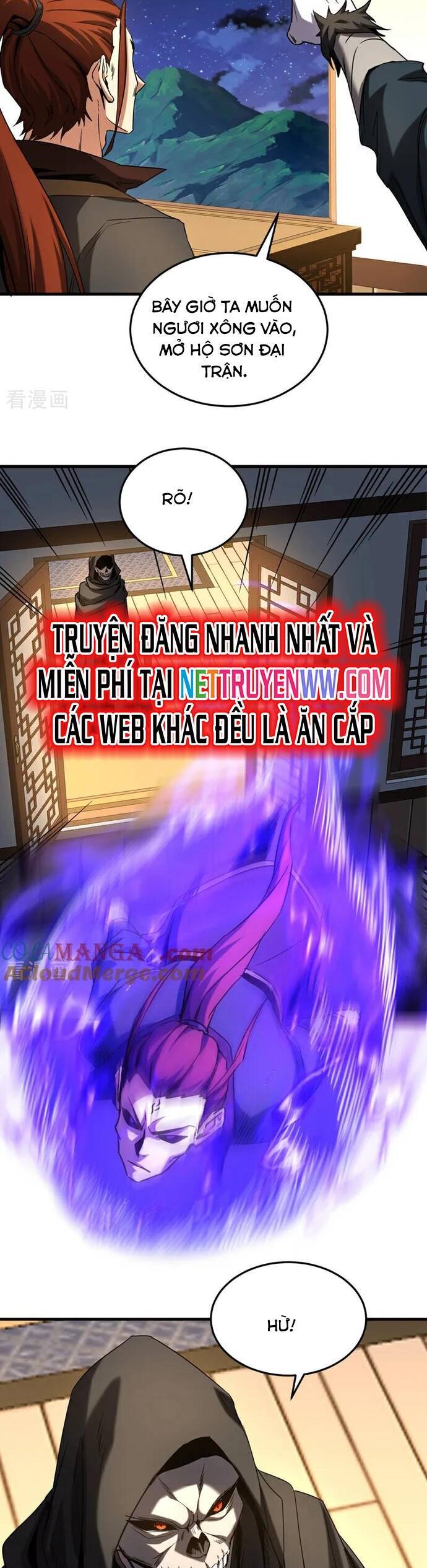 Đệ Tử Tu Luyện Còn Ta Thì Lười Biếng Chap 133 - Next Chap 134