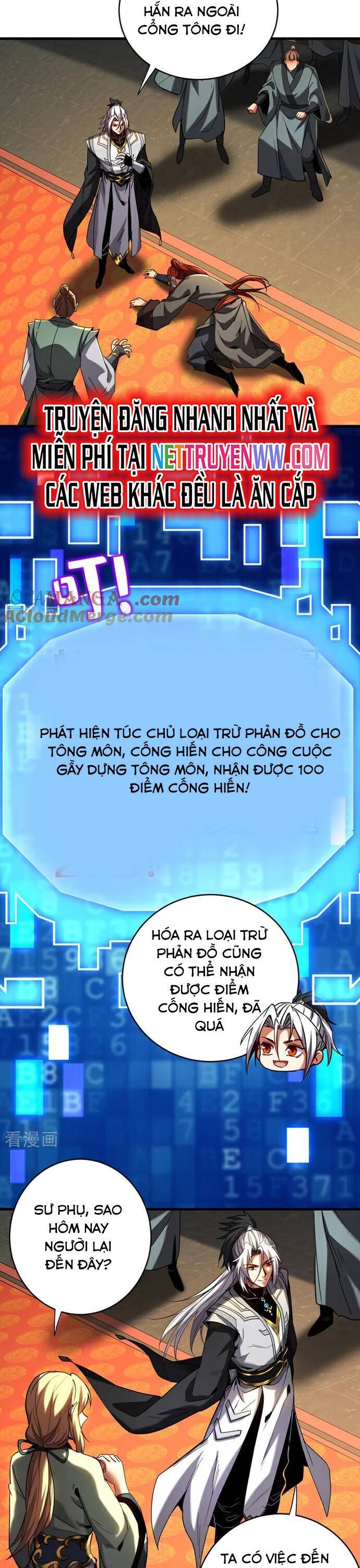 Đệ Tử Tu Luyện Còn Ta Thì Lười Biếng Chap 133 - Next Chap 134