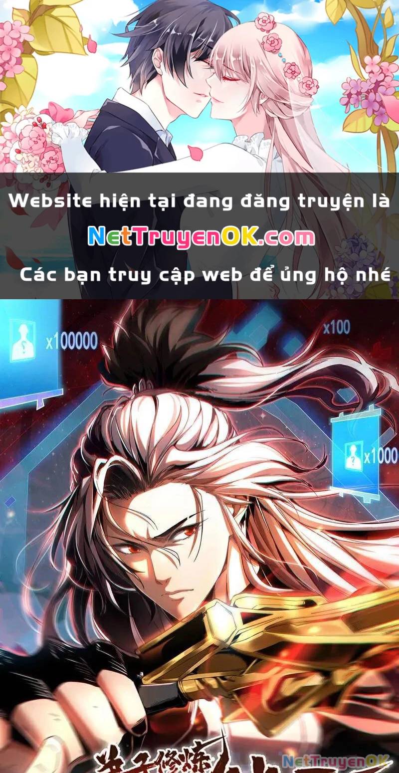 Đệ Tử Tu Luyện Còn Ta Thì Lười Biếng Chap 134 - Next Chap 135