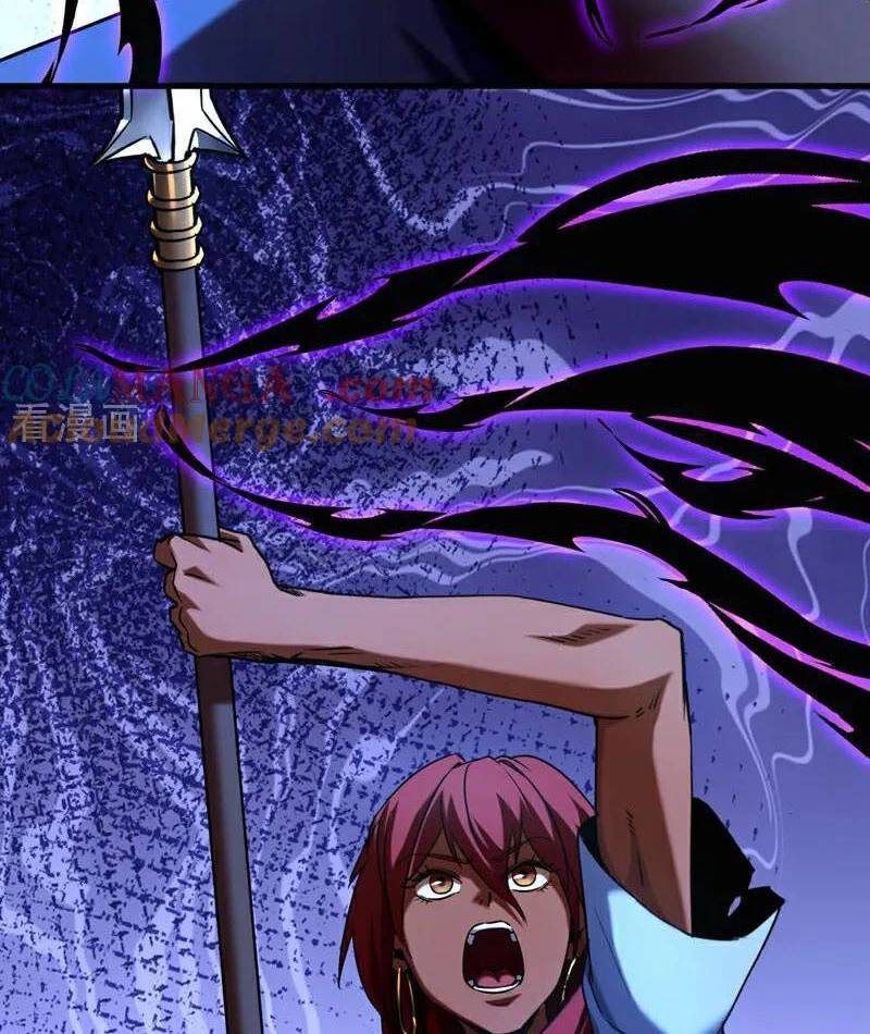 Đệ Tử Tu Luyện Còn Ta Thì Lười Biếng Chap 134 - Next Chap 135