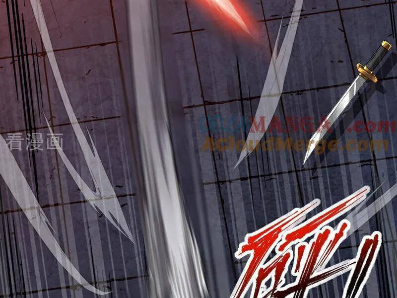Đệ Tử Tu Luyện Còn Ta Thì Lười Biếng Chap 1381 - Next Chap 1382