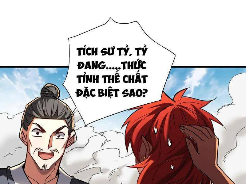 Đệ Tử Tu Luyện Còn Ta Thì Lười Biếng Chap 140 - Next Chap 141