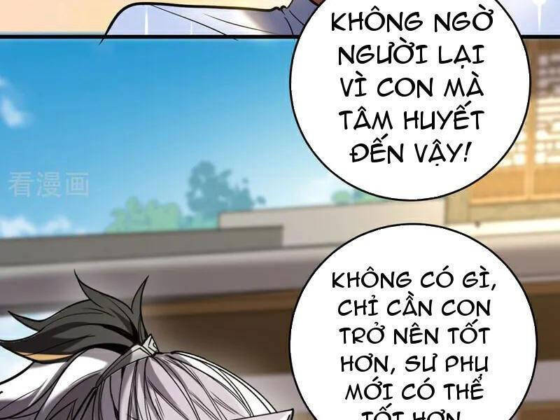 Đệ Tử Tu Luyện Còn Ta Thì Lười Biếng Chap 140 - Next Chap 141