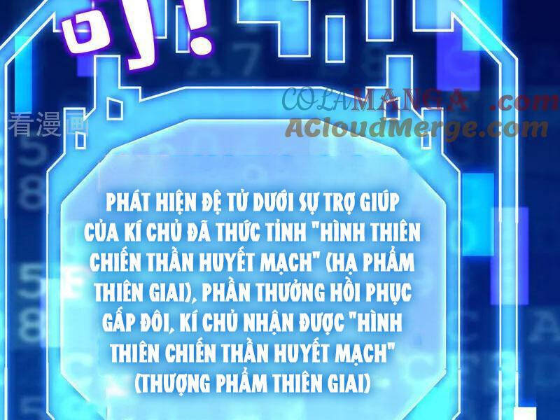 Đệ Tử Tu Luyện Còn Ta Thì Lười Biếng Chap 140 - Next Chap 141