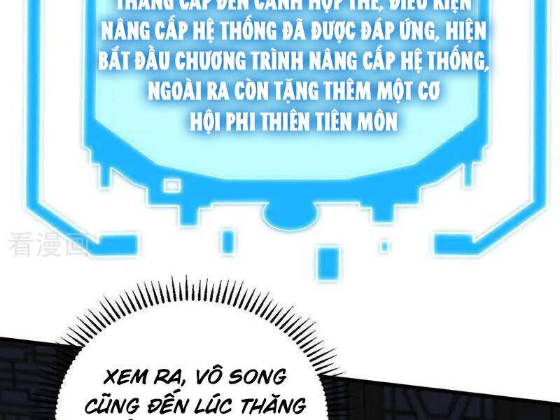 Đệ Tử Tu Luyện Còn Ta Thì Lười Biếng Chap 140 - Next Chap 141