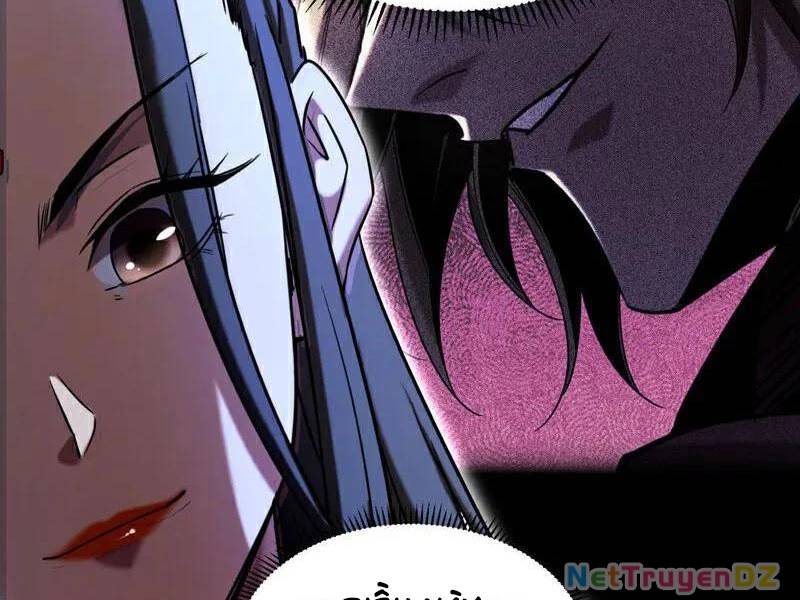 Đệ Tử Tu Luyện Còn Ta Thì Lười Biếng Chap 141 - Next Chap 142