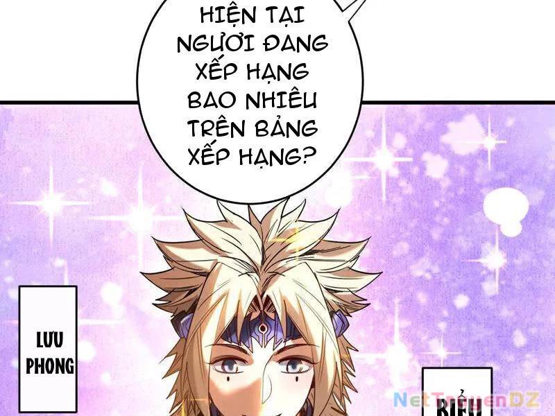 Đệ Tử Tu Luyện Còn Ta Thì Lười Biếng Chap 141 - Next Chap 142