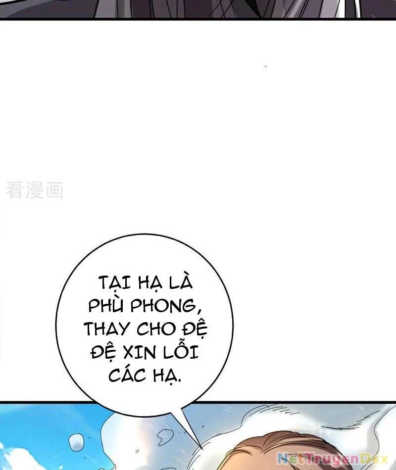 Đệ Tử Tu Luyện Còn Ta Thì Lười Biếng Chap 143 - Next Chap 144