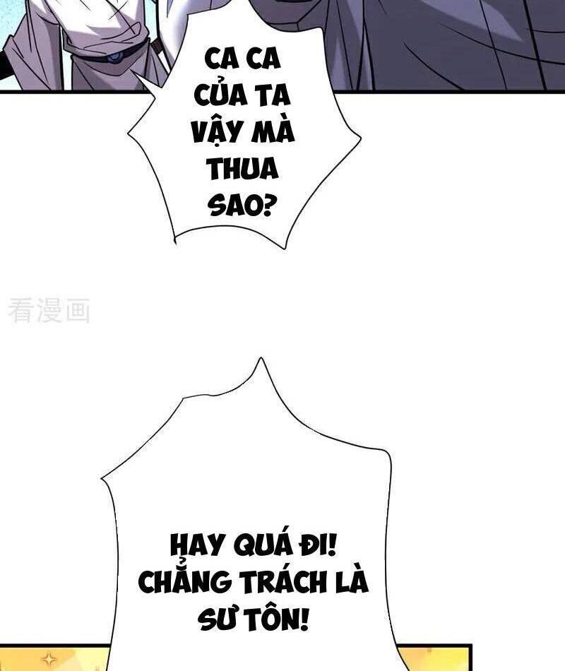 Đệ Tử Tu Luyện Còn Ta Thì Lười Biếng Chap 144 - Next Chap 145