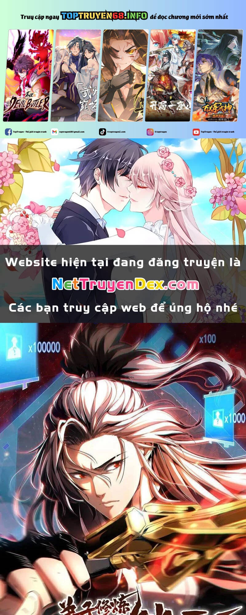 Đệ Tử Tu Luyện Còn Ta Thì Lười Biếng Chap 146 - Next Chap 147
