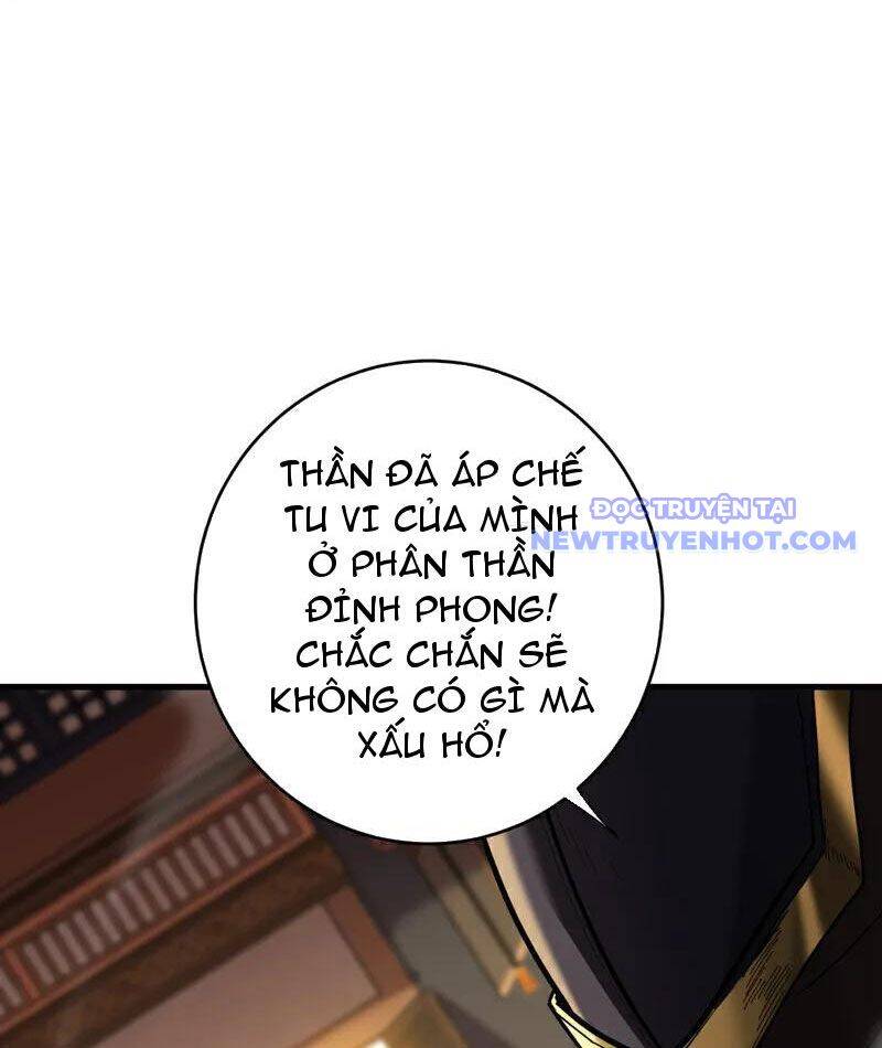 Đệ Tử Tu Luyện Còn Ta Thì Lười Biếng Chap 148 - Next Chap 149