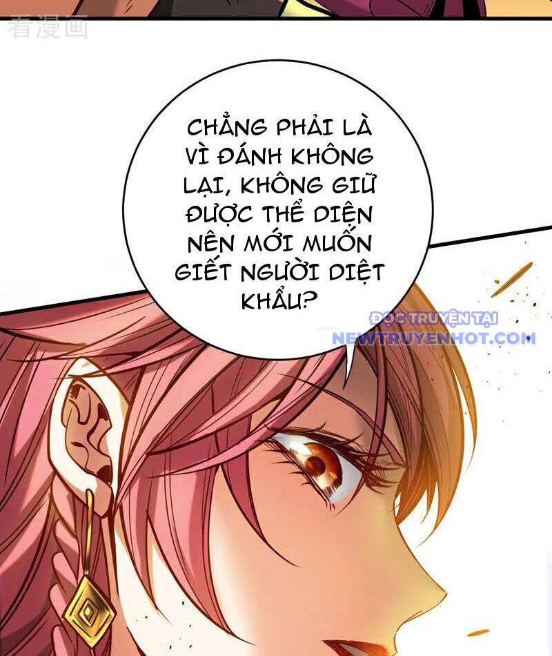 Đệ Tử Tu Luyện Còn Ta Thì Lười Biếng Chap 148 - Next Chap 149