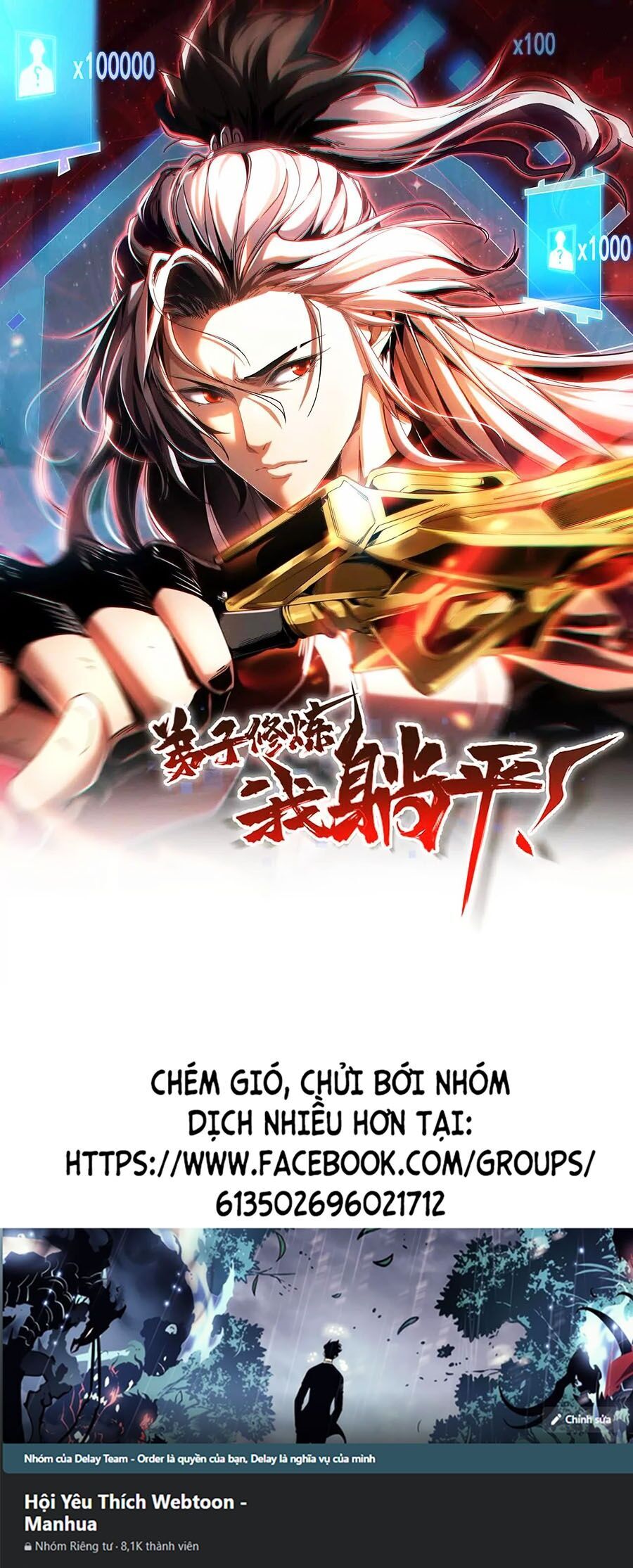 Đệ Tử Tu Luyện Còn Ta Thì Lười Biếng Chap 15 - Next Chap 16