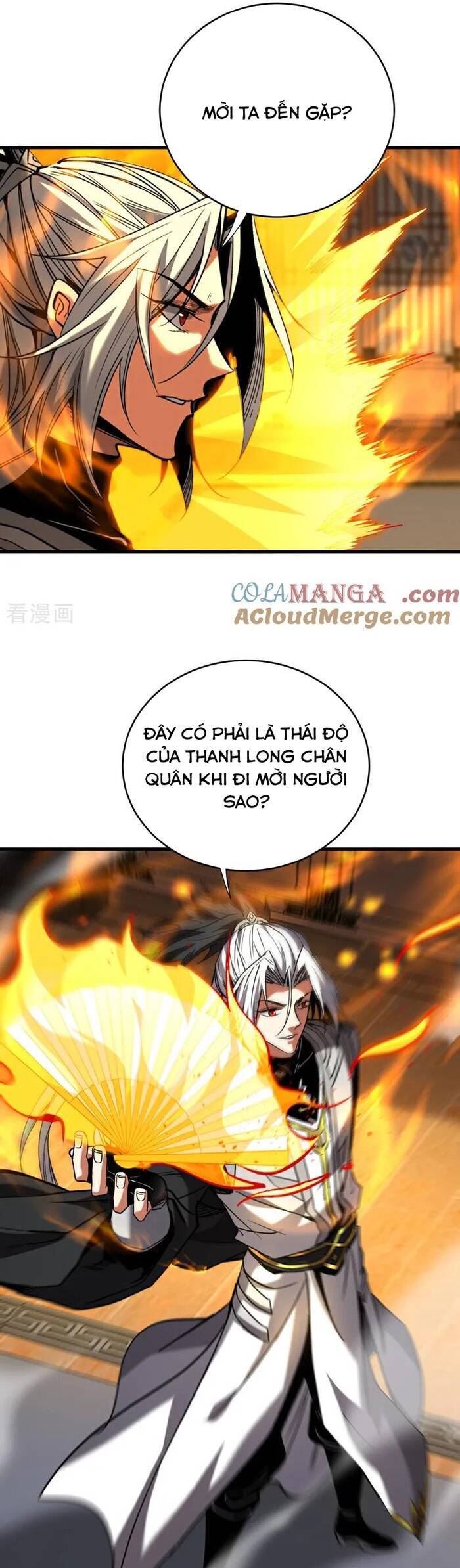 Đệ Tử Tu Luyện Còn Ta Thì Lười Biếng Chap 150 - Next Chap 151