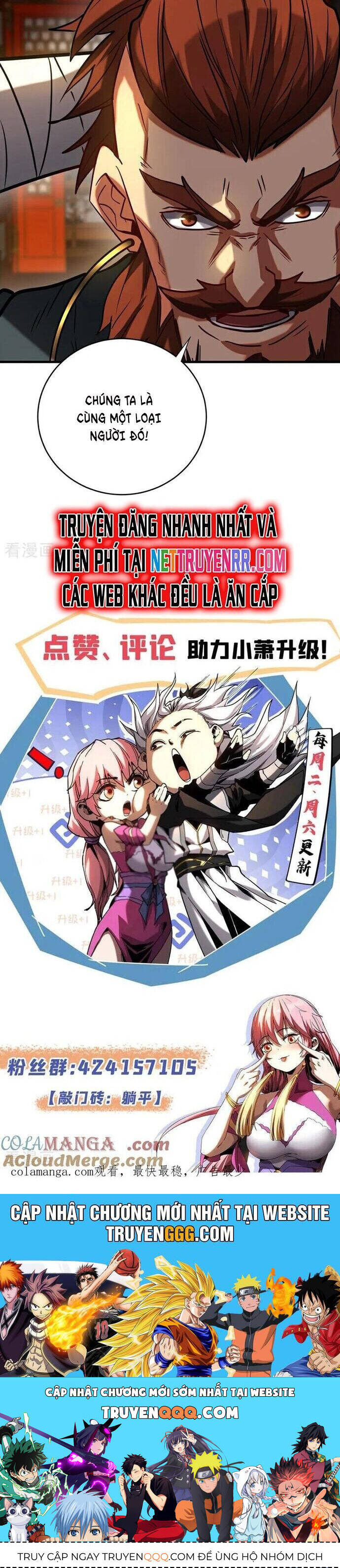 Đệ Tử Tu Luyện Còn Ta Thì Lười Biếng Chap 153 - Next Chap 154