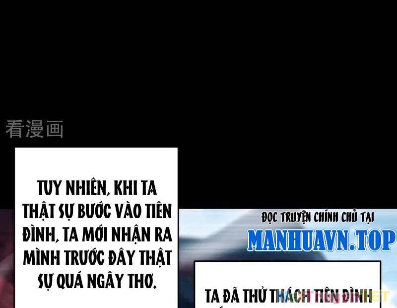 Đệ Tử Tu Luyện Còn Ta Thì Lười Biếng Chap 154 - Next Chap 155