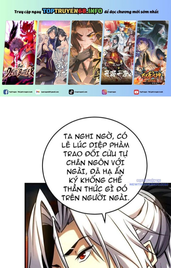 Đệ Tử Tu Luyện Còn Ta Thì Lười Biếng Chap 155 - Next Chap 156