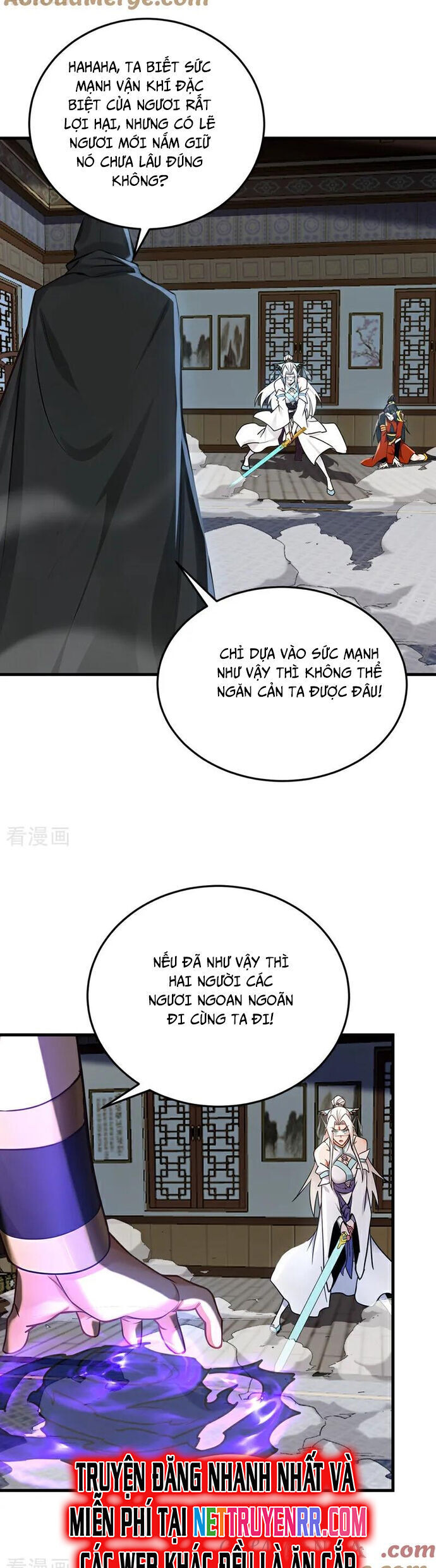 Đệ Tử Tu Luyện Còn Ta Thì Lười Biếng Chap 158 - Next Chap 159