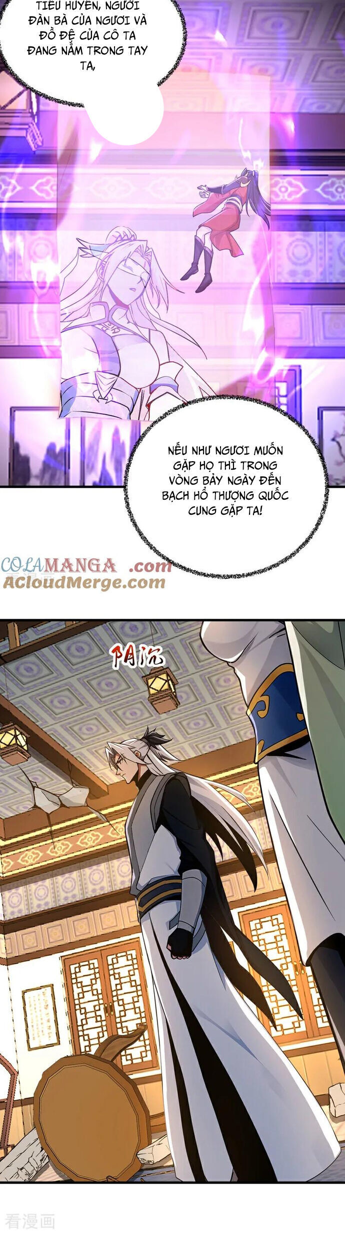 Đệ Tử Tu Luyện Còn Ta Thì Lười Biếng Chap 158 - Next Chap 159