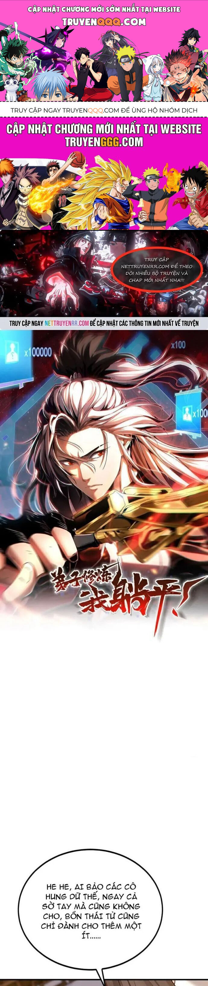 Đệ Tử Tu Luyện Còn Ta Thì Lười Biếng Chap 160 - Next Chap 161