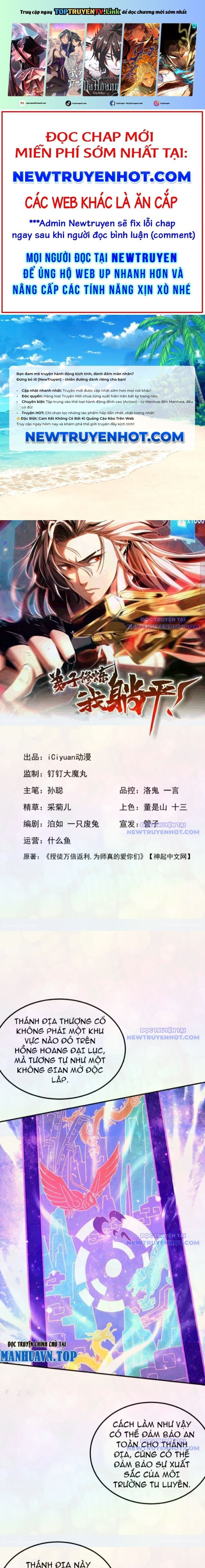 Đệ Tử Tu Luyện Còn Ta Thì Lười Biếng Chap 163 - Next Chap 164