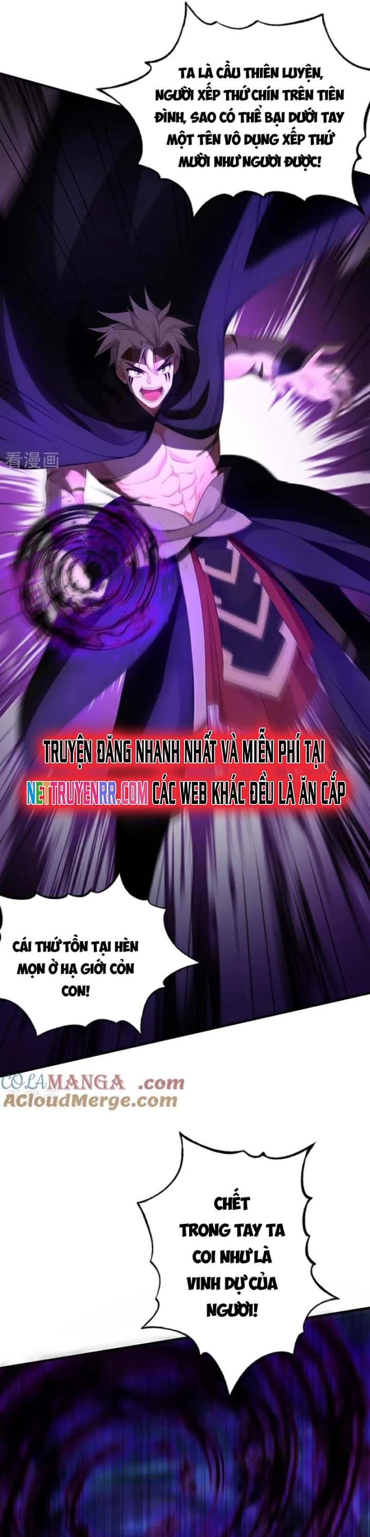Đệ Tử Tu Luyện Còn Ta Thì Lười Biếng Chap 1661 - Next Chap 1662