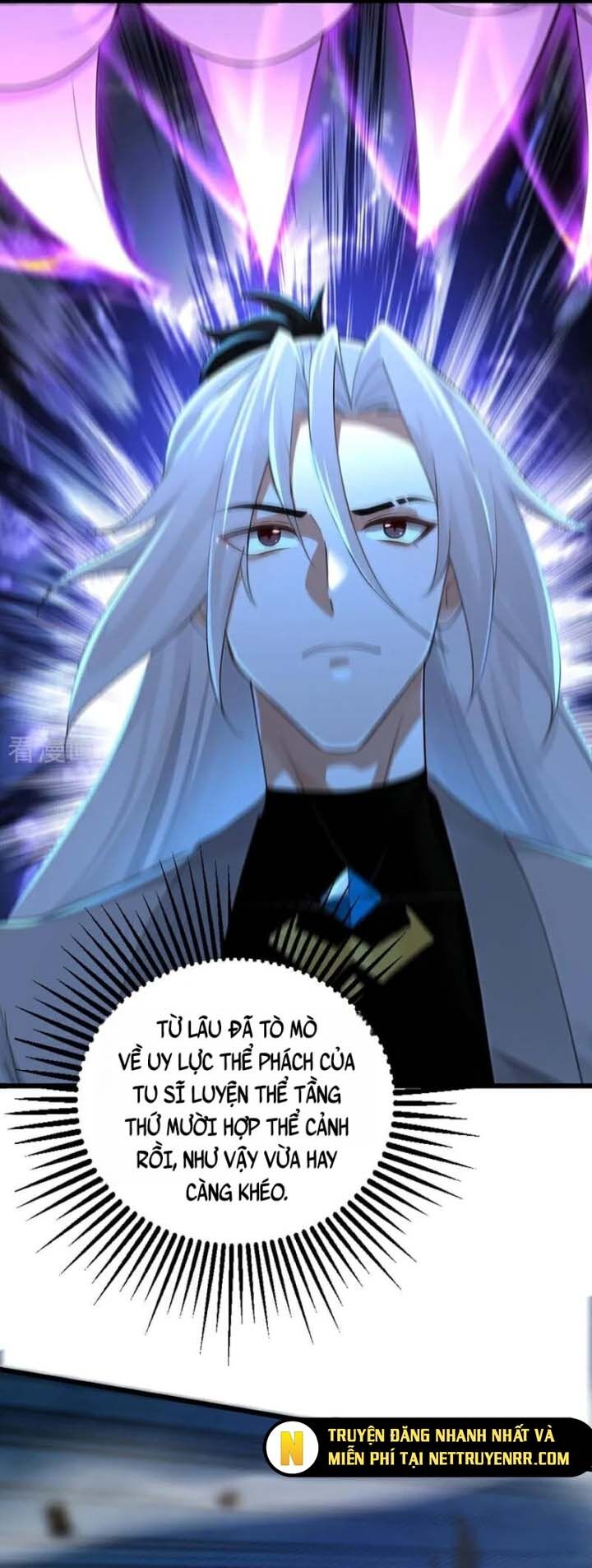 Đệ Tử Tu Luyện Còn Ta Thì Lười Biếng Chap 1661 - Next Chap 1662