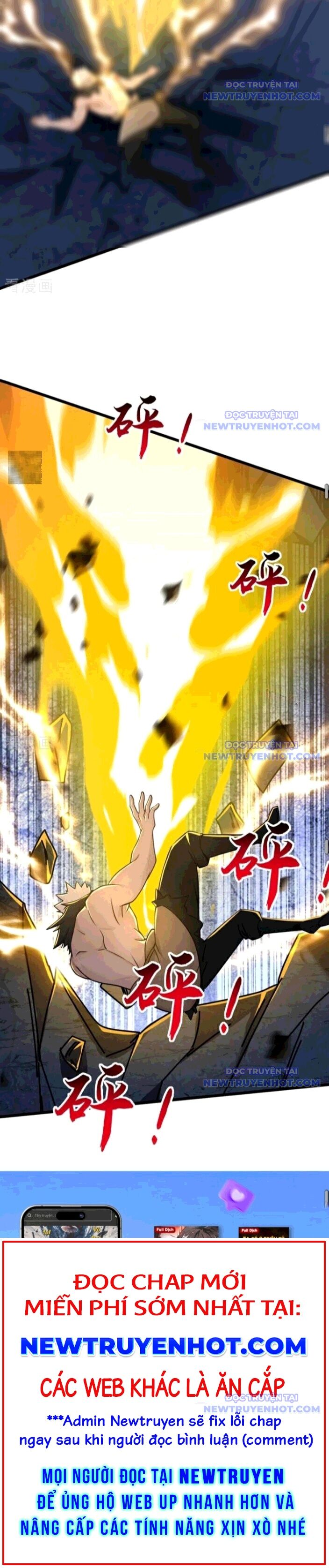 Đệ Tử Tu Luyện Còn Ta Thì Lười Biếng Chap 167 - Next Chap 168