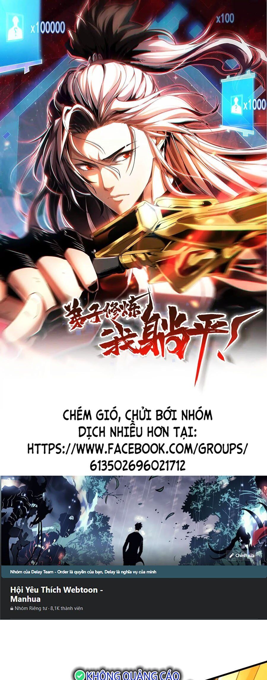 Đệ Tử Tu Luyện Còn Ta Thì Lười Biếng Chap 17 - Next Chap 18