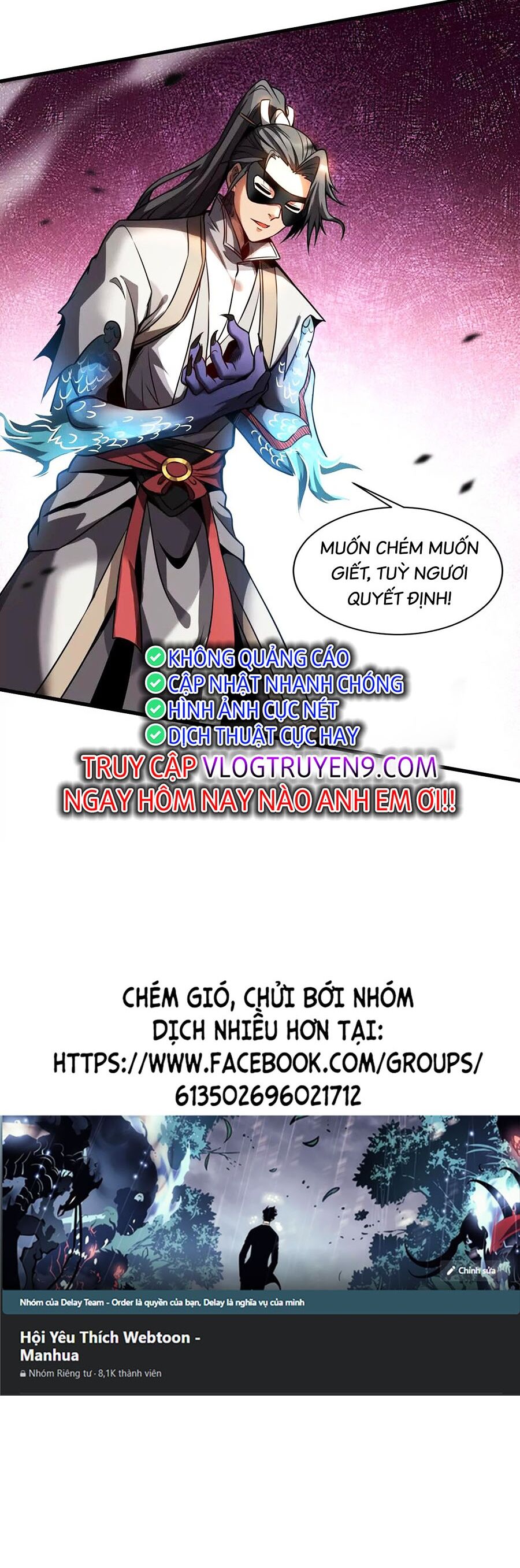 Đệ Tử Tu Luyện Còn Ta Thì Lười Biếng Chap 17 - Next Chap 18