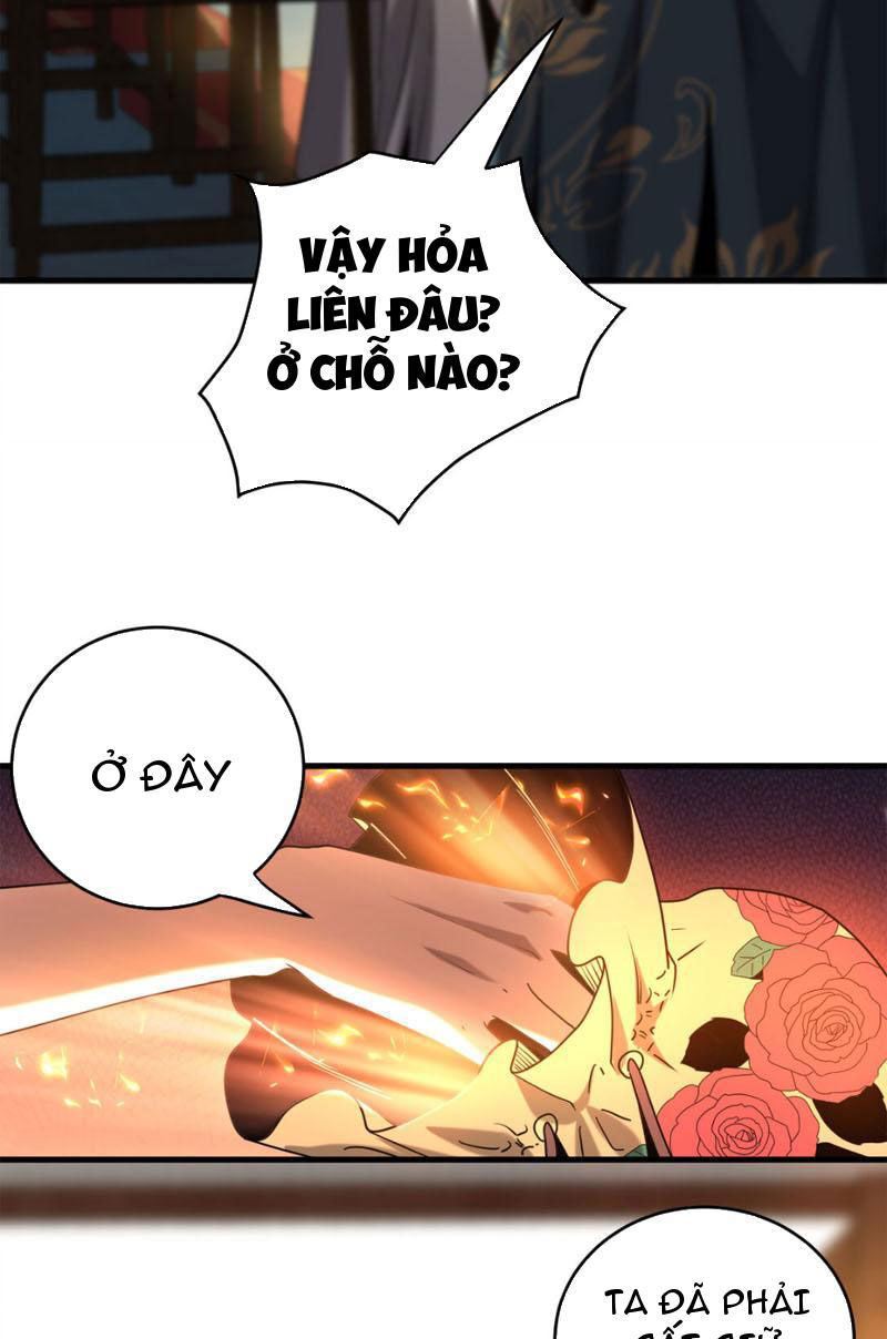 Đệ Tử Tu Luyện Còn Ta Thì Lười Biếng Chap 18 - Next Chap 19