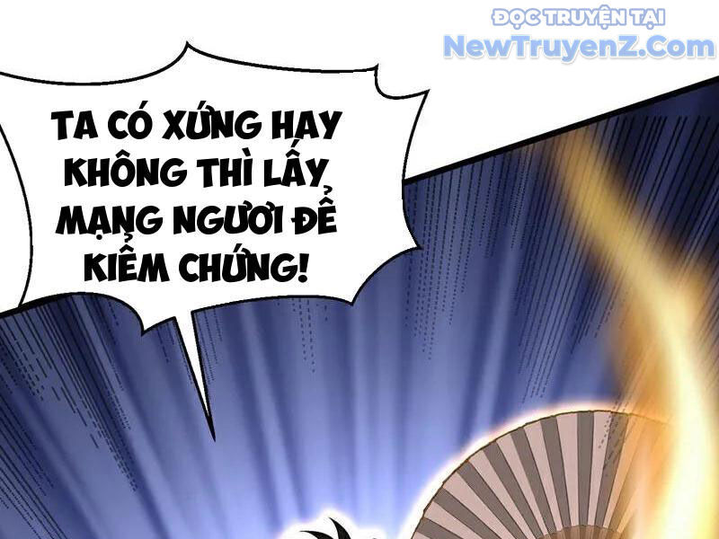 Đệ Tử Tu Luyện Còn Ta Thì Lười Biếng Chap 182 - Next Chap 183