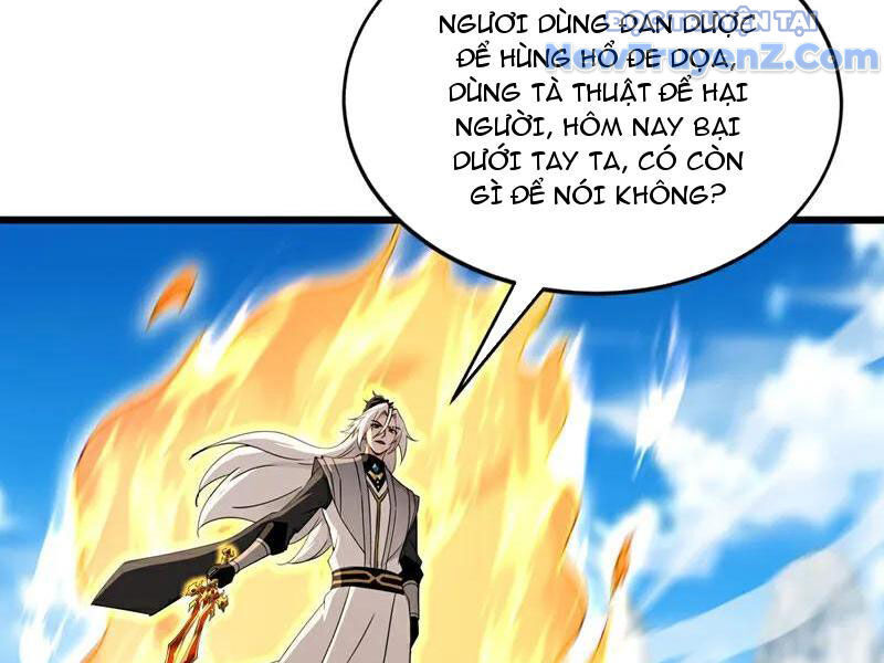 Đệ Tử Tu Luyện Còn Ta Thì Lười Biếng Chap 184 - Next Chap 185