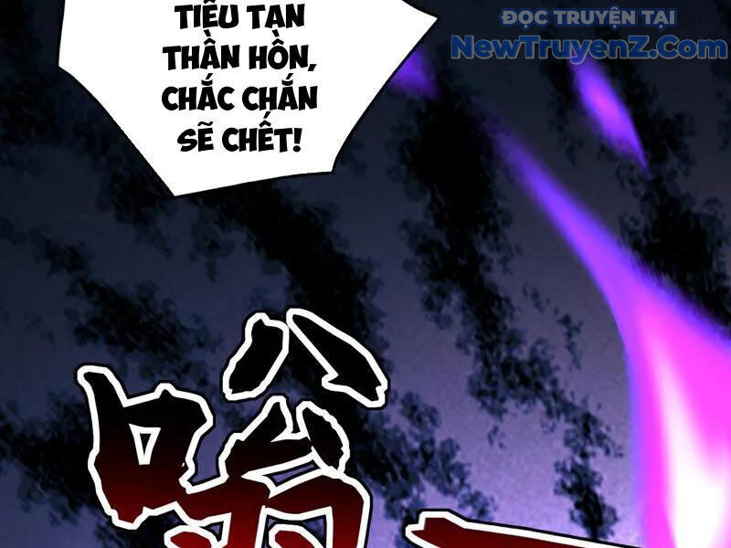 Đệ Tử Tu Luyện Còn Ta Thì Lười Biếng Chap 184 - Next Chap 185