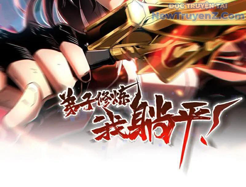 Đệ Tử Tu Luyện Còn Ta Thì Lười Biếng Chap 185 - Next Chap 186