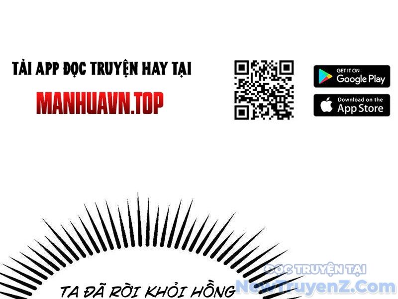 Đệ Tử Tu Luyện Còn Ta Thì Lười Biếng Chap 186 - Next Chap 187