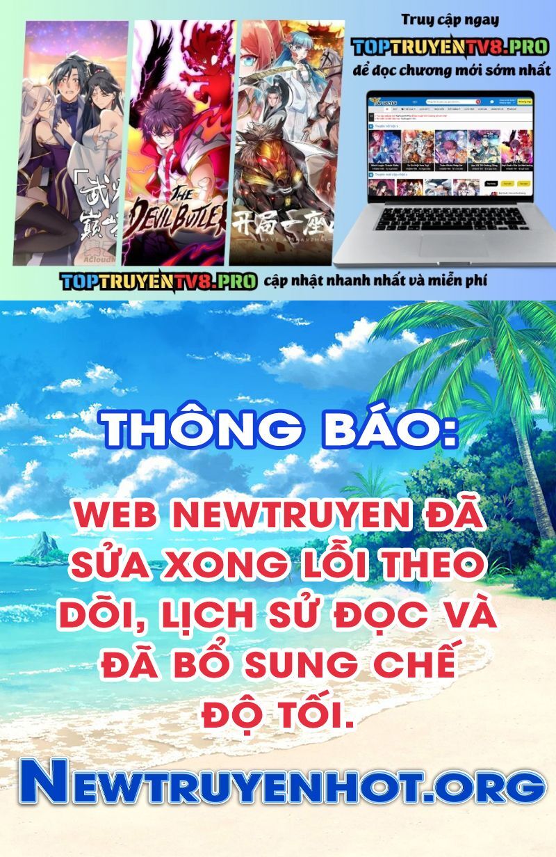 Đệ Tử Tu Luyện Còn Ta Thì Lười Biếng Chap 187 - Next Chap 188